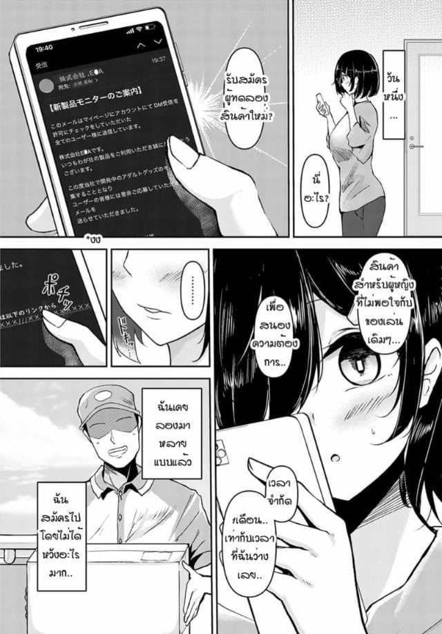 0004.jpg