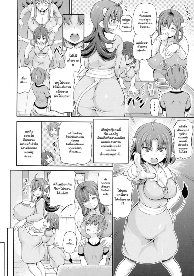 0002.jpg