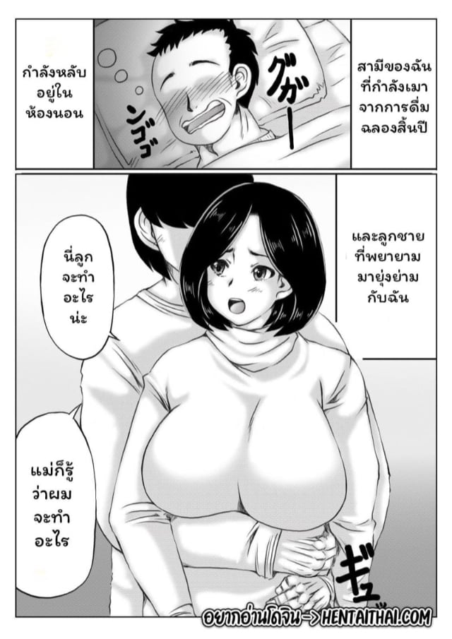 0001.jpg