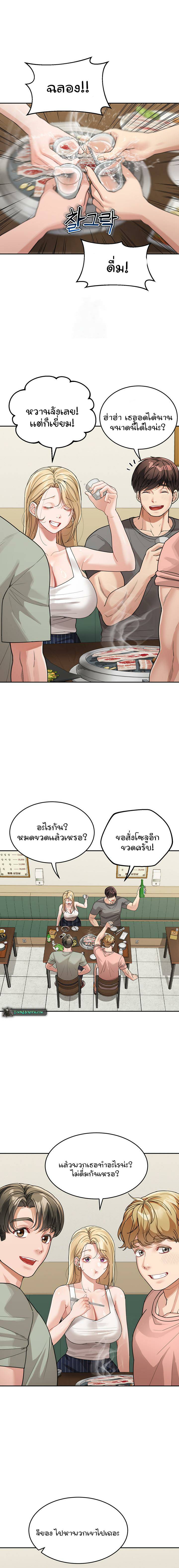 0003.jpg