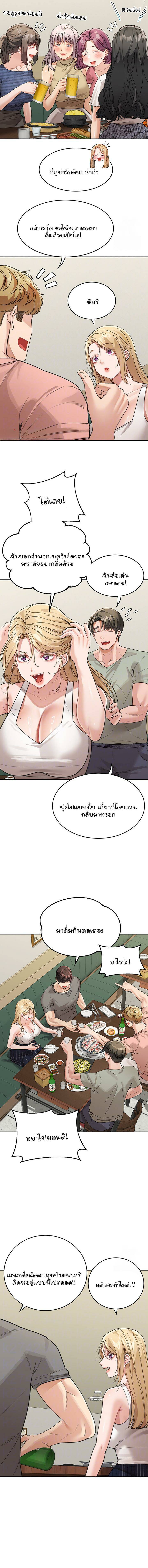 0004.jpg