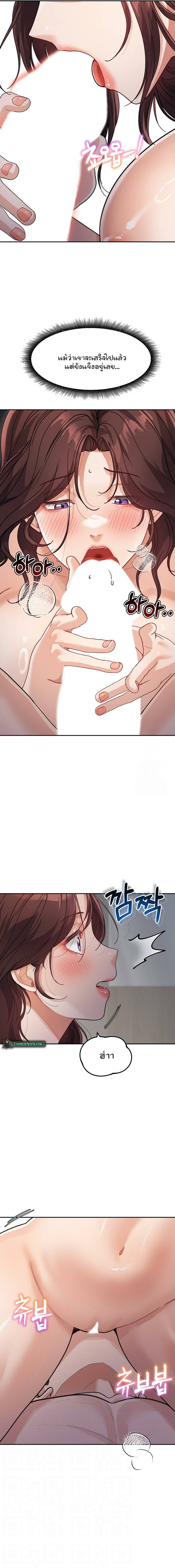 0006.jpg