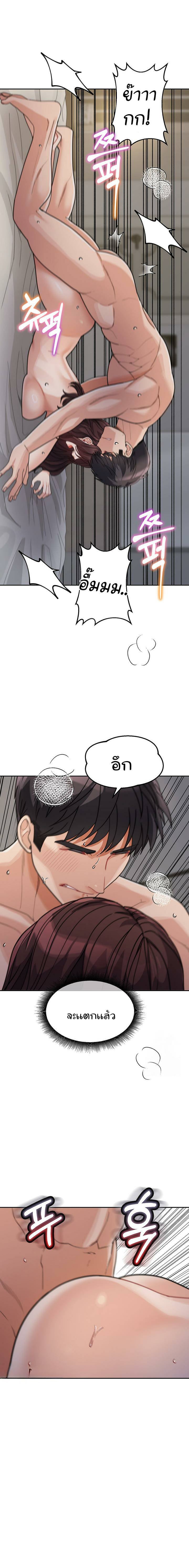 0003.jpg