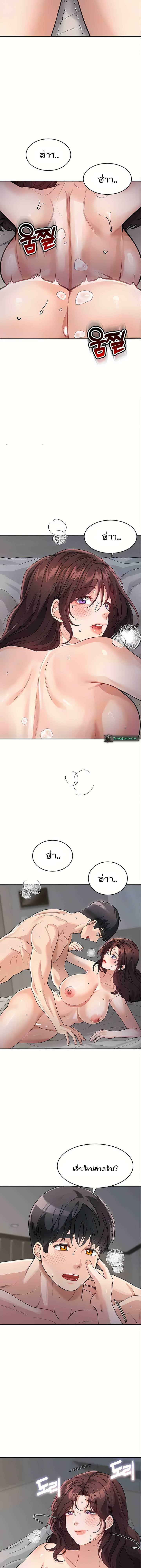 0006.jpg