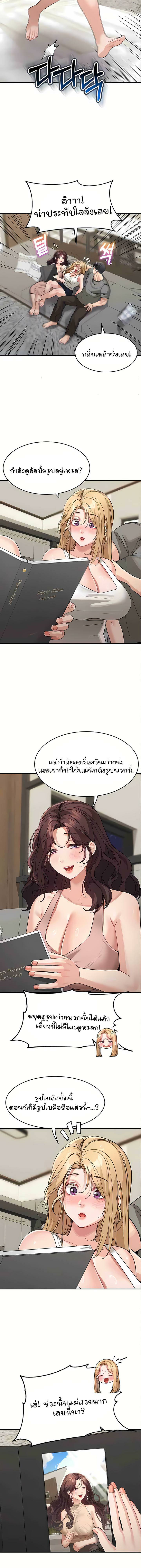 0009.jpg