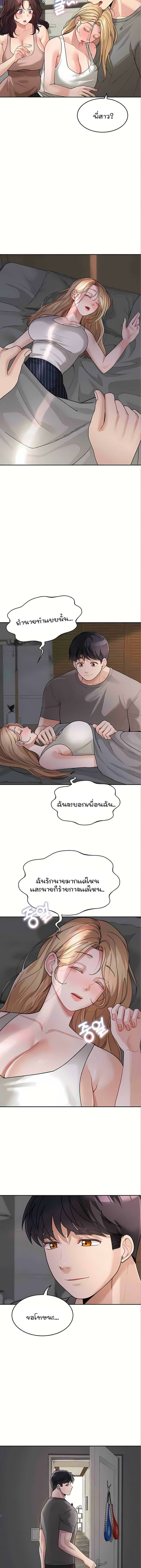 0011.jpg