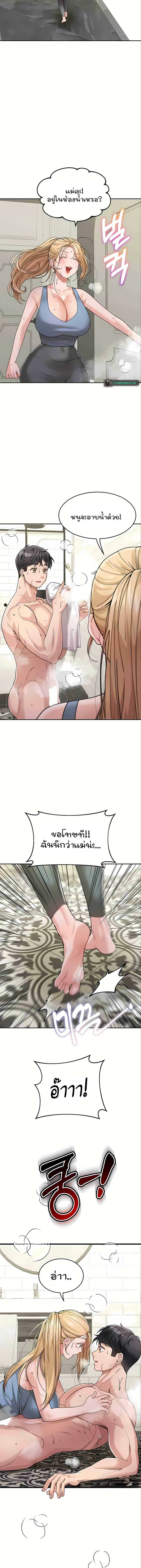 0016.jpg