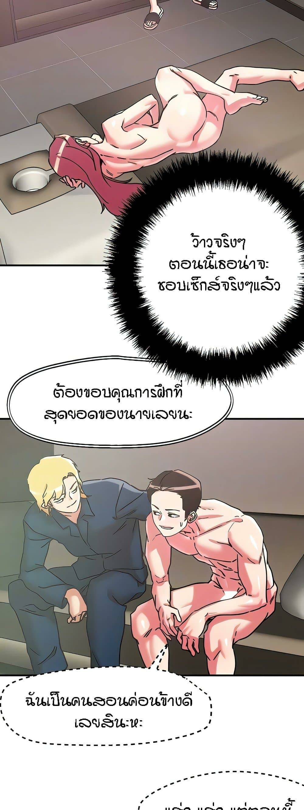 0022.jpg