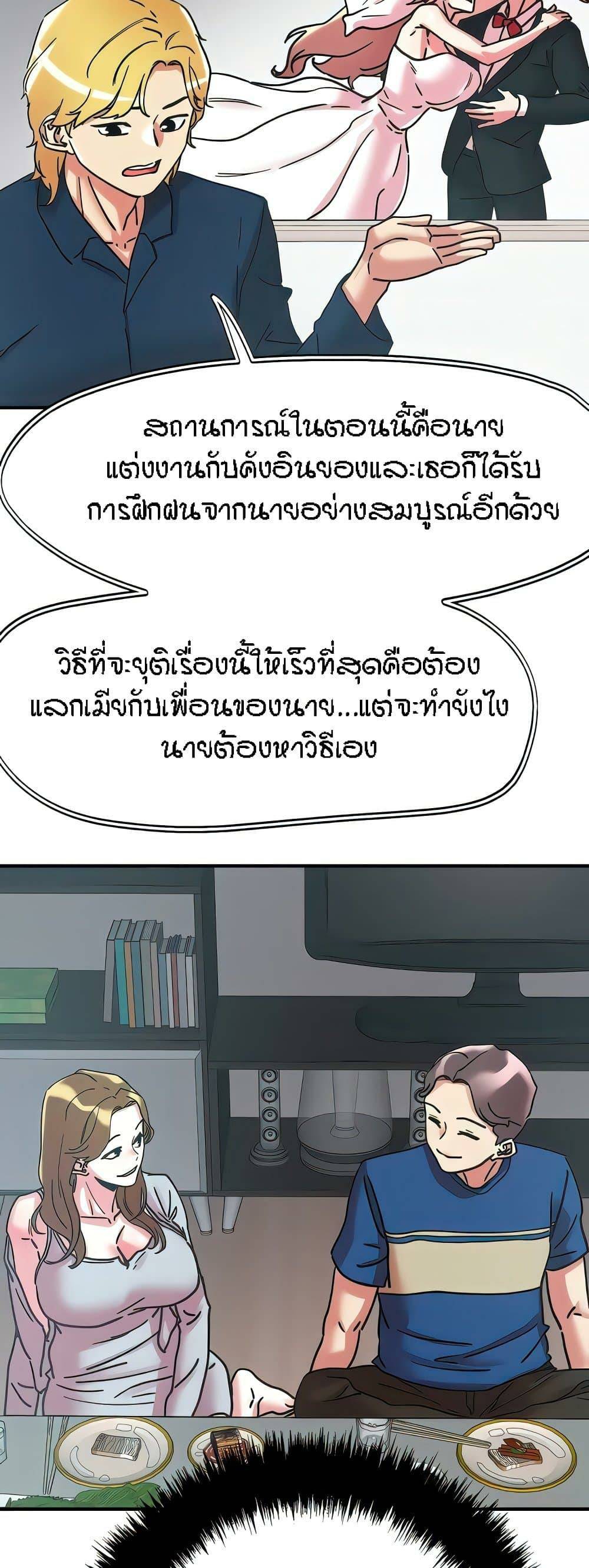 0030.jpg