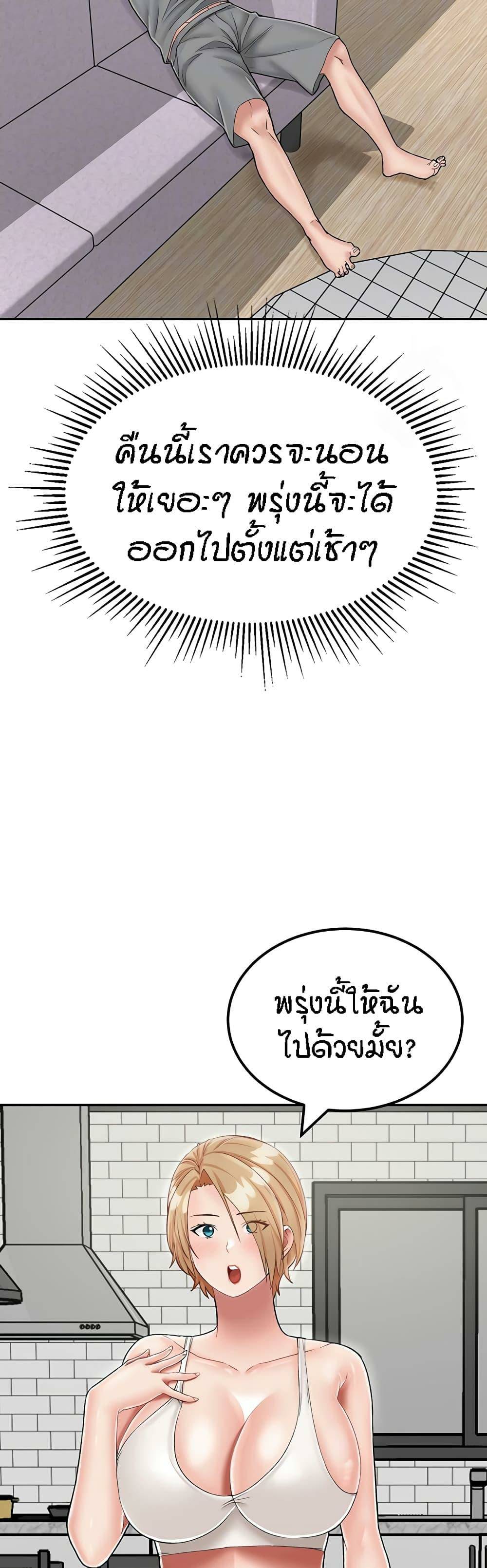 0005.jpg