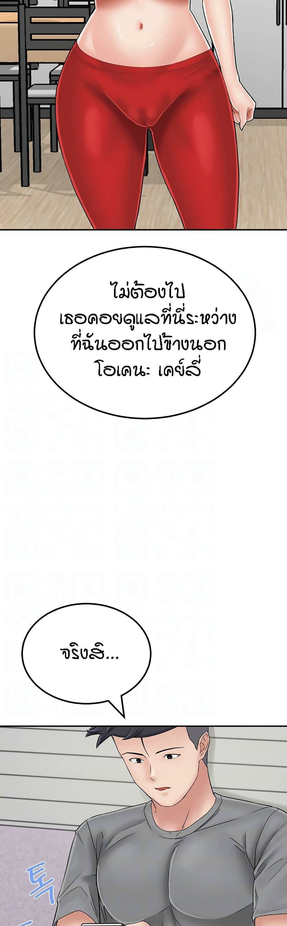 0006.jpg