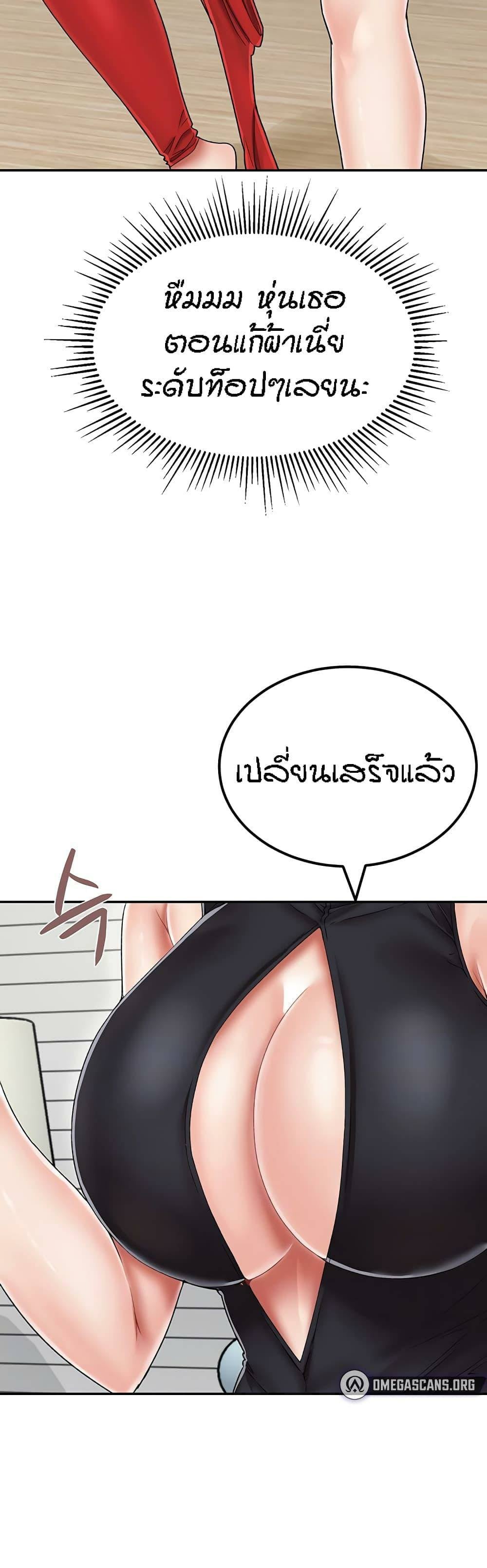 0012.jpg