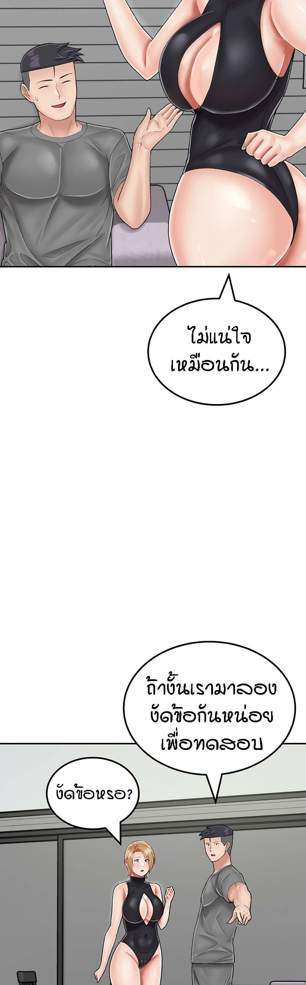 0017.jpg