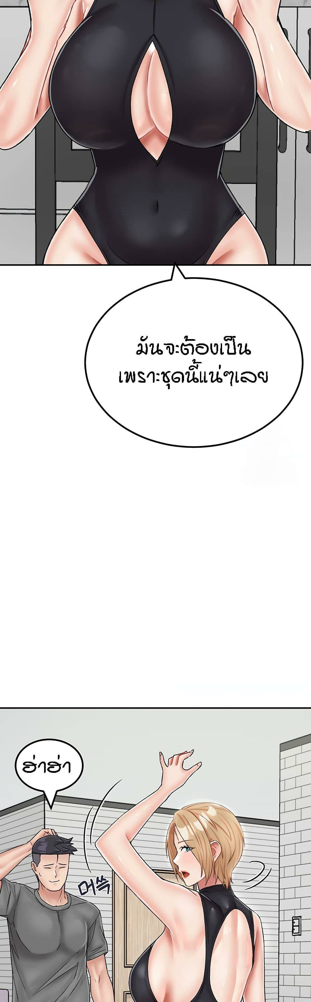 0025.jpg