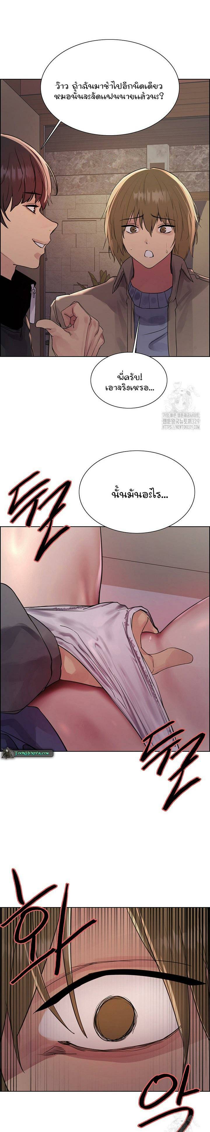 0003.jpg