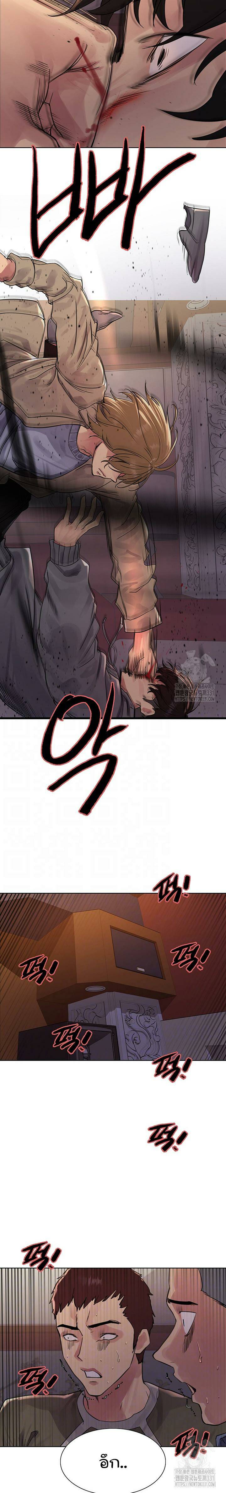0008.jpg