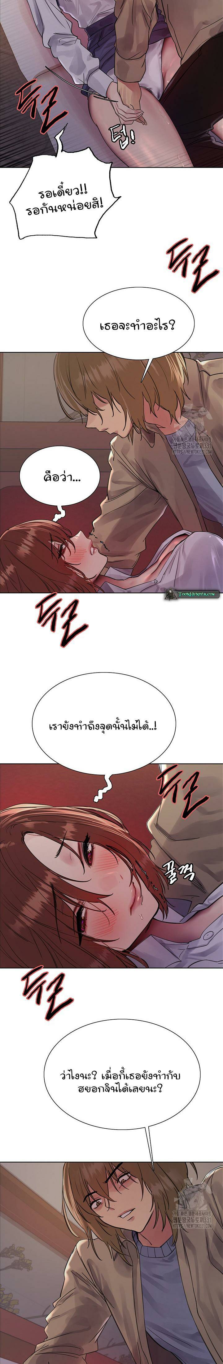 0019.jpg