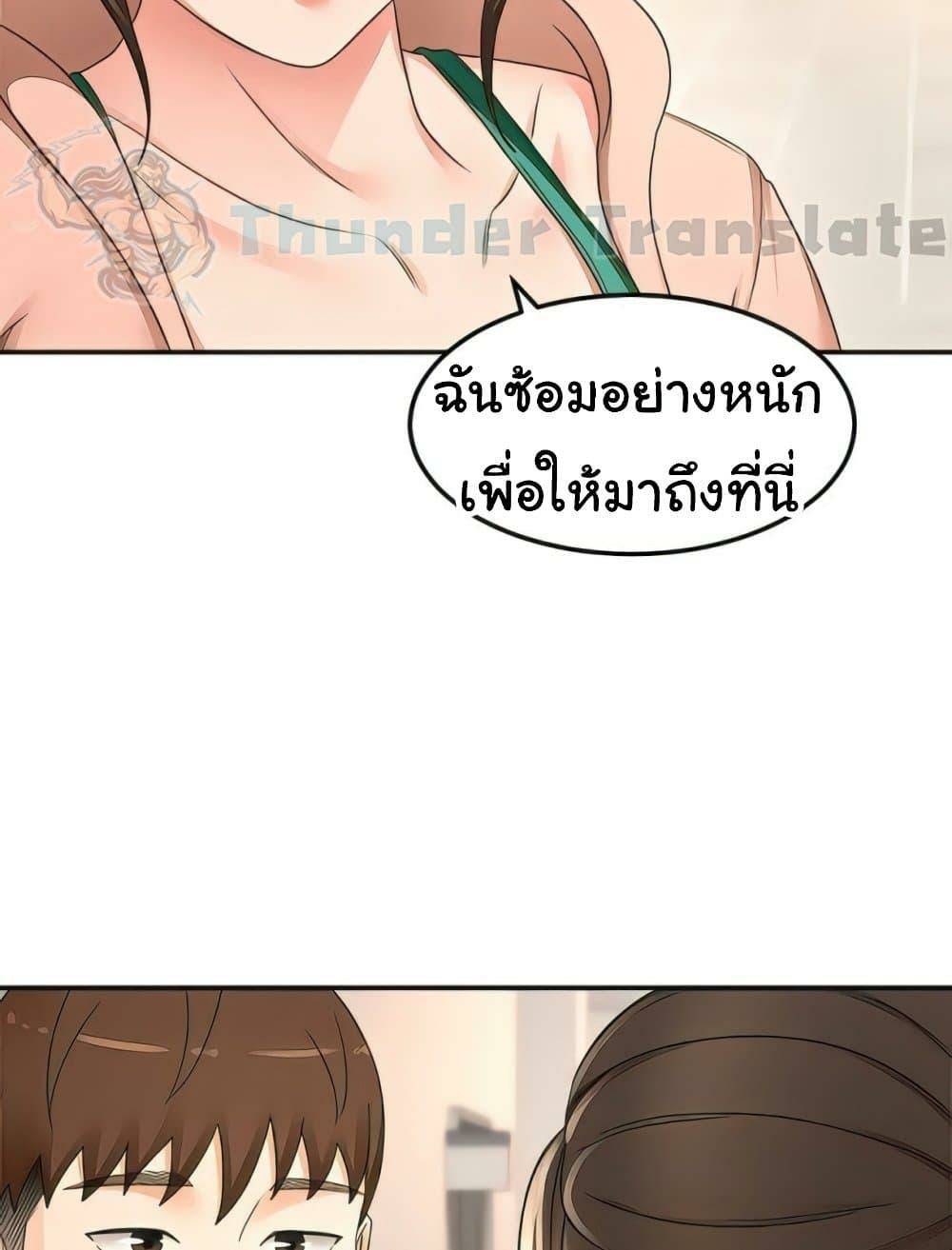 0021.jpg
