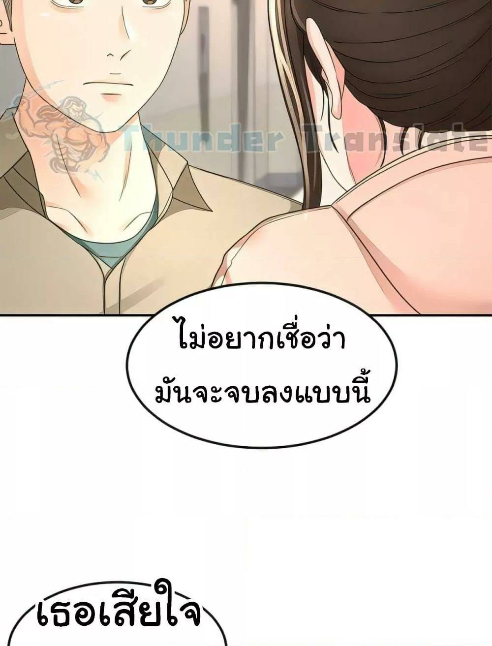 0022.jpg