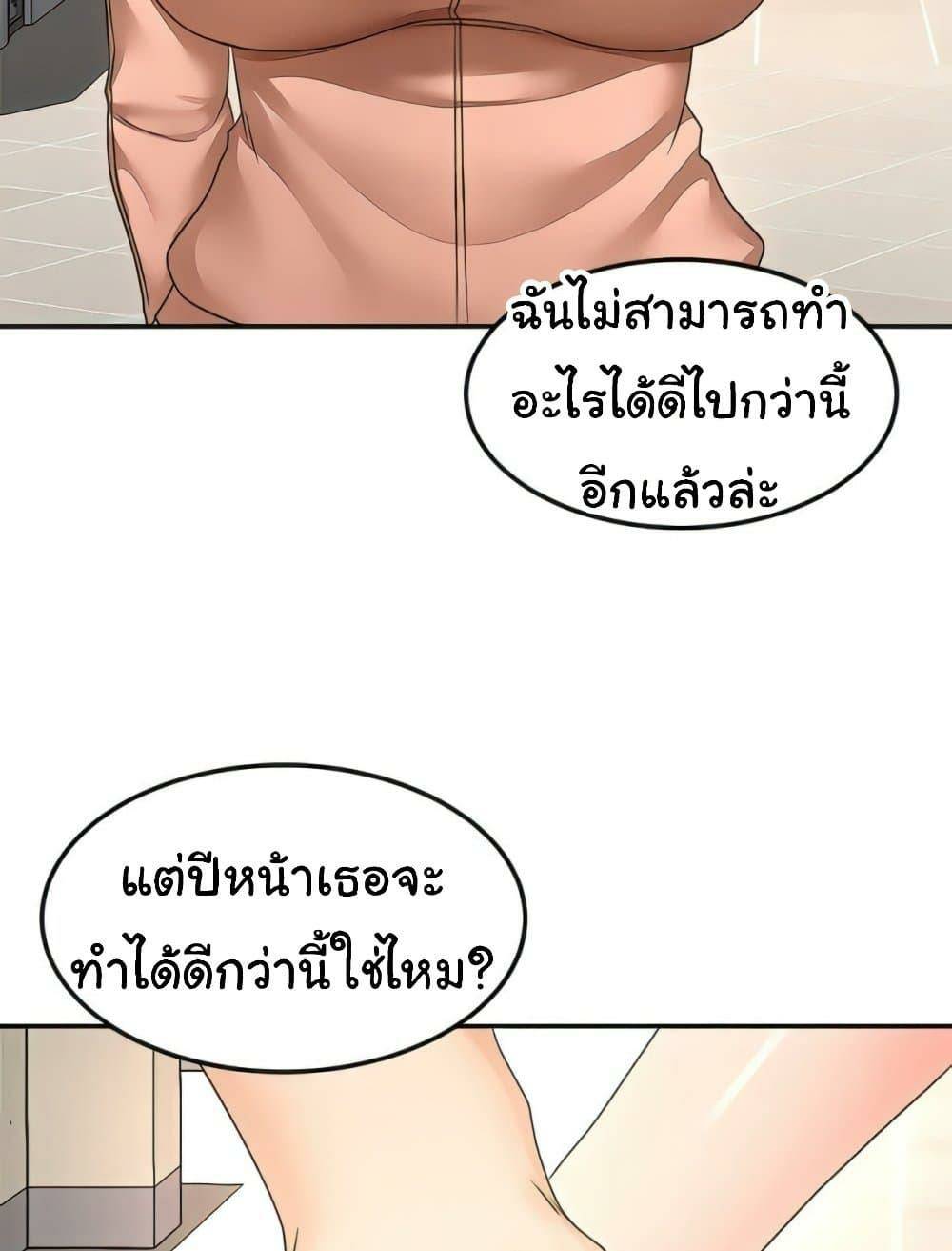 0025.jpg