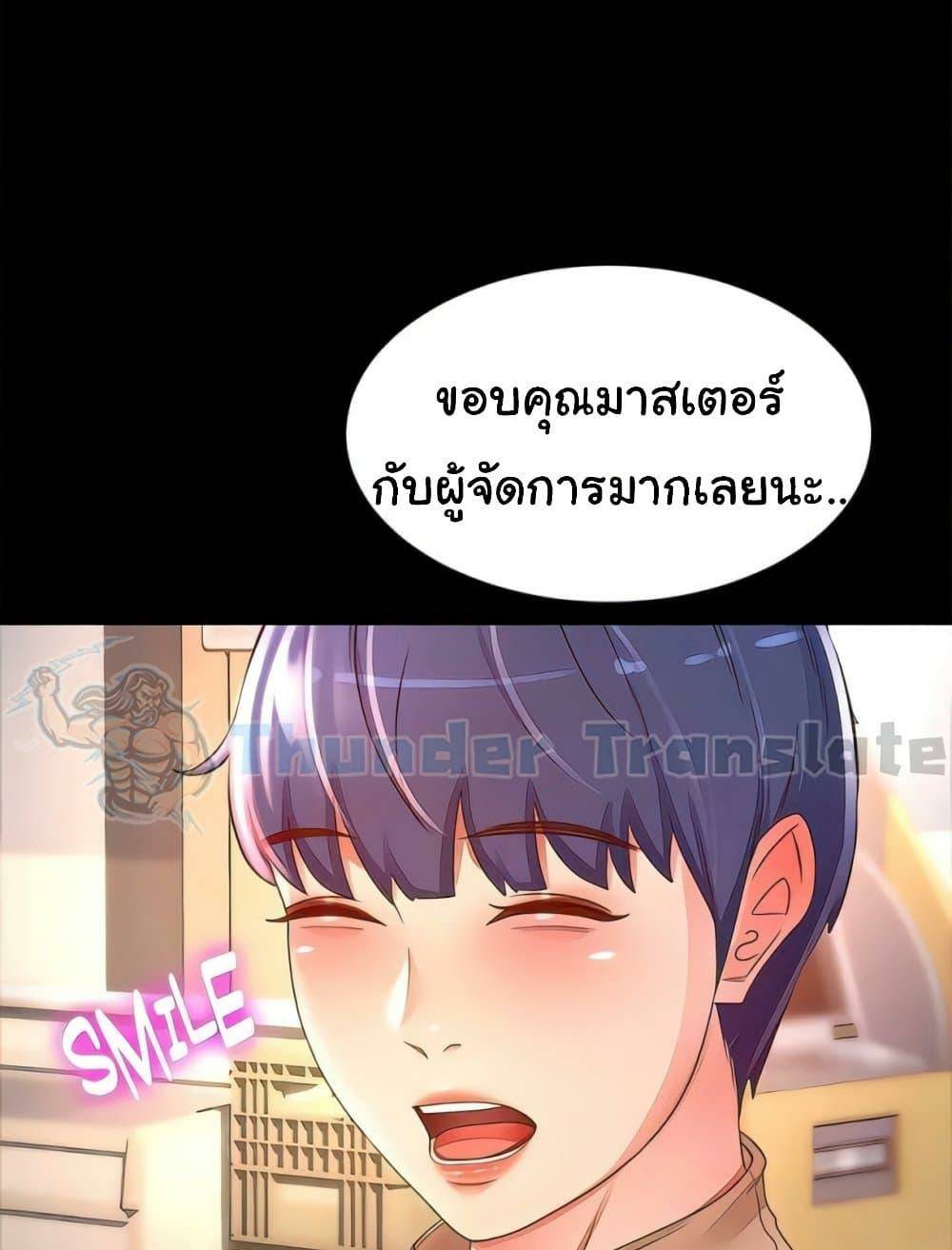 0040.jpg