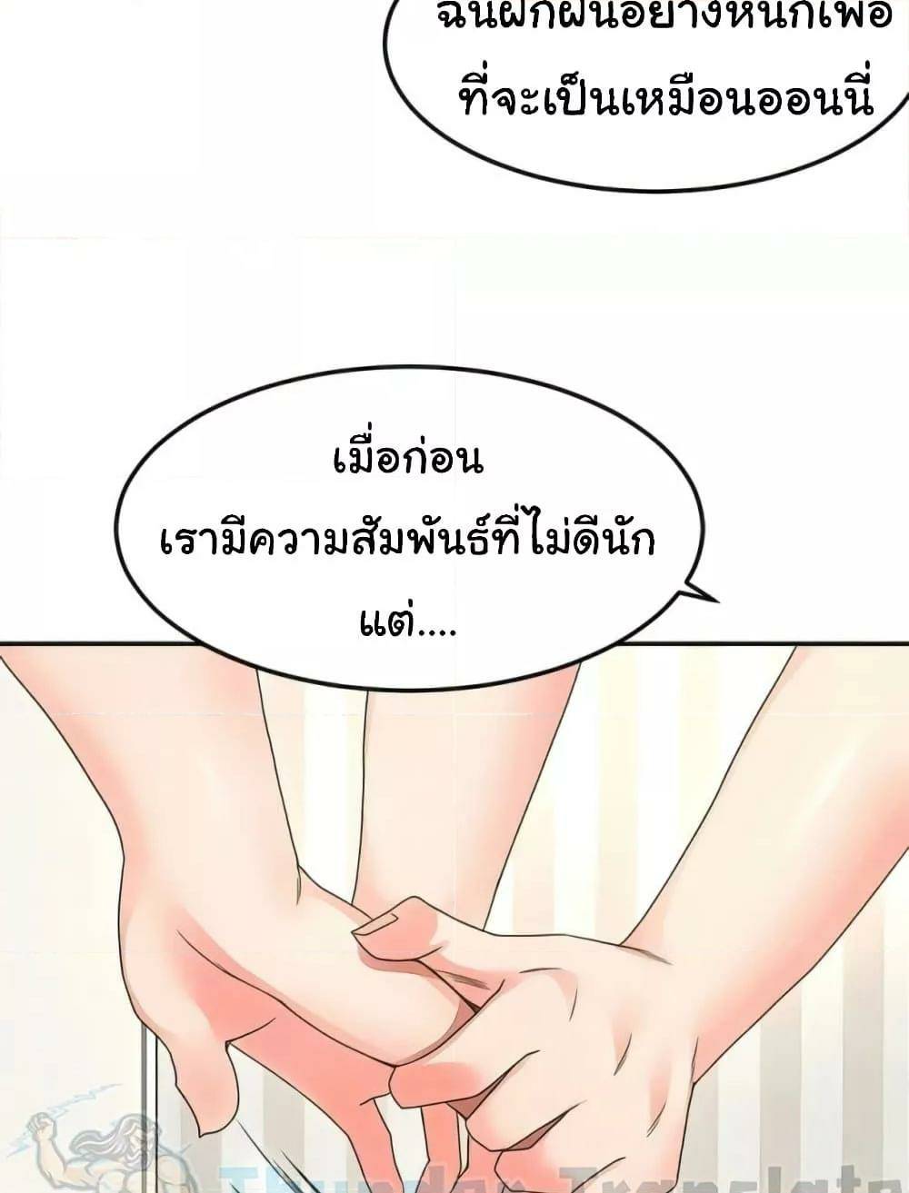 0050.jpg