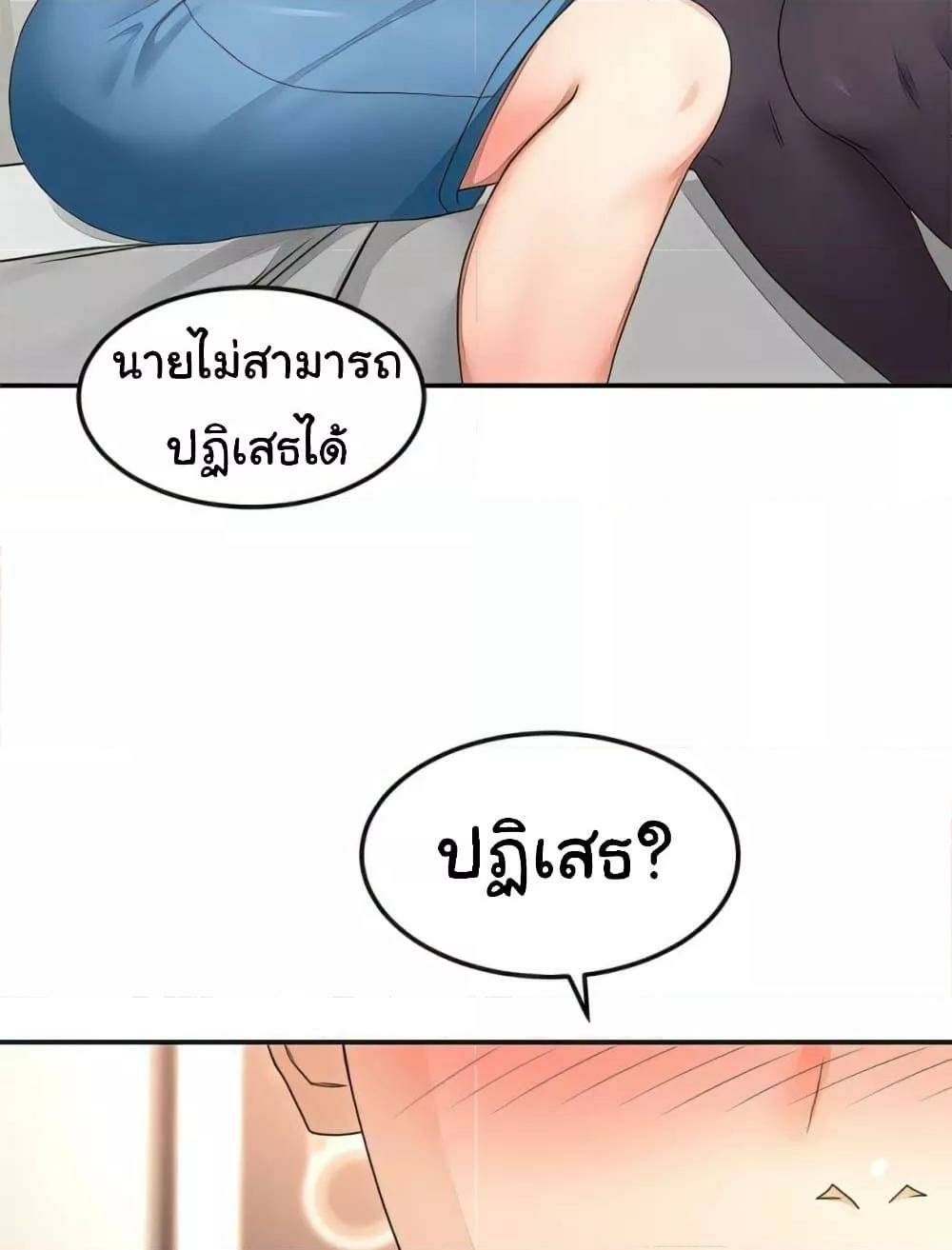 0071.jpg