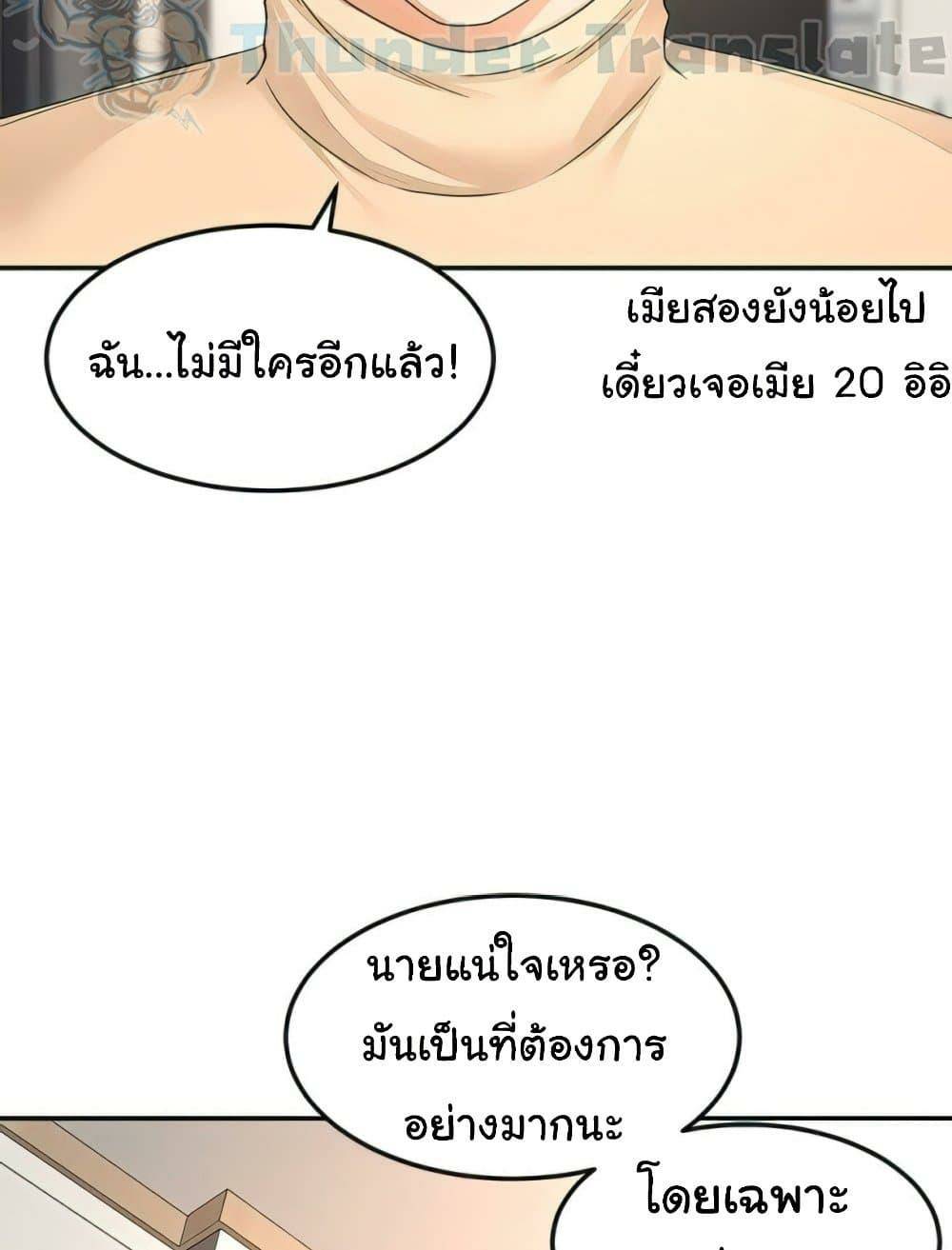 0074.jpg