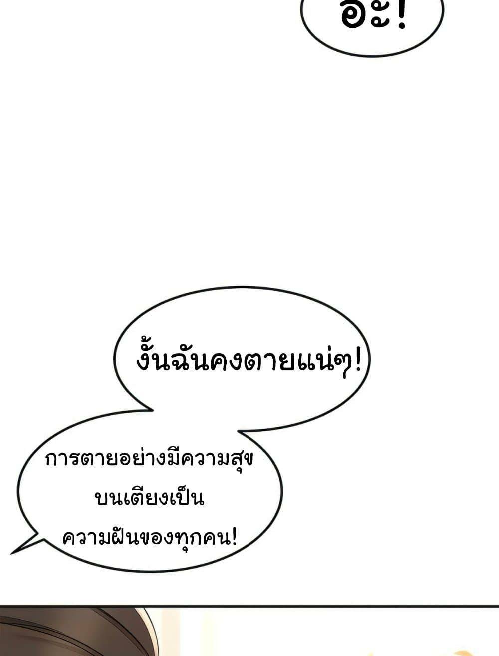 0076.jpg