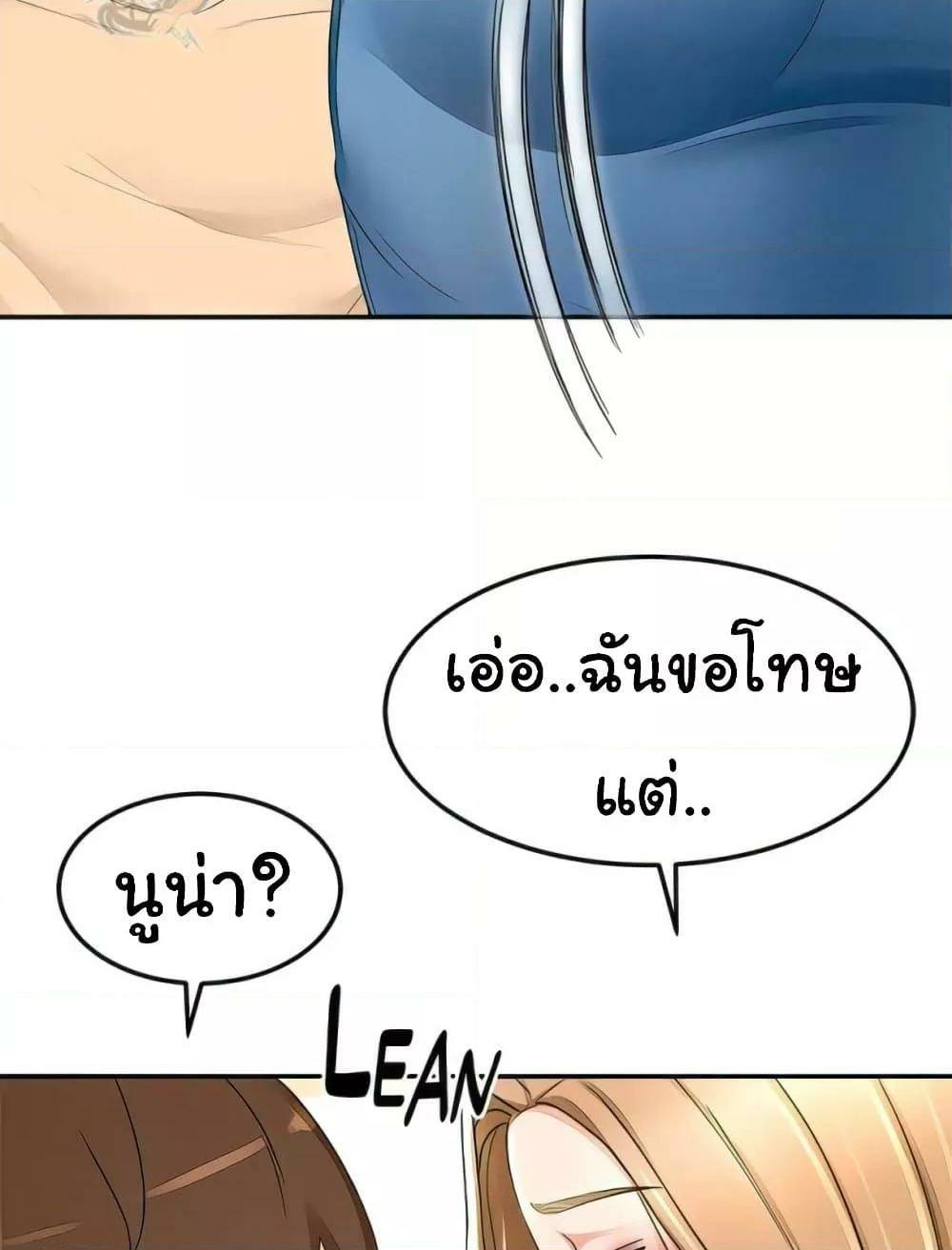0080.jpg
