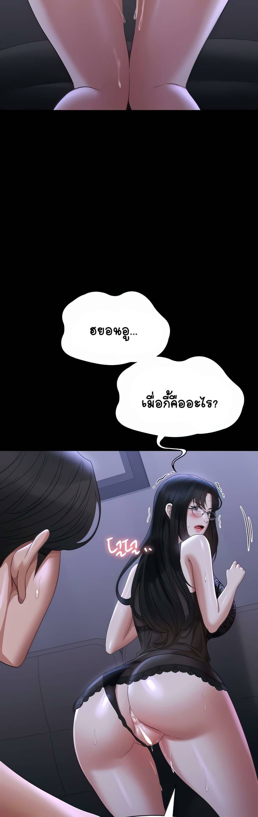 0004.jpg