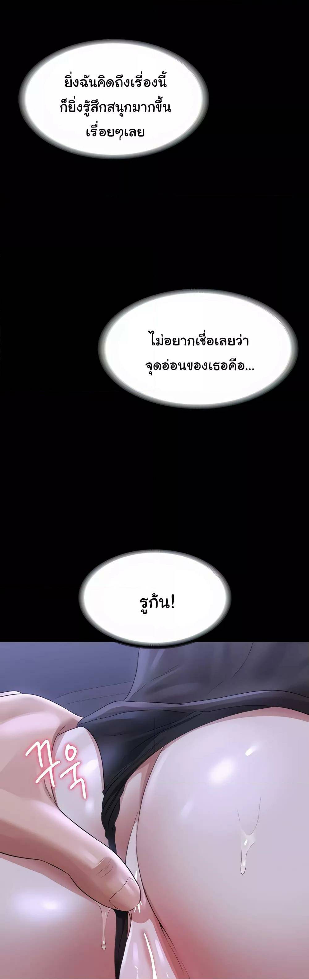 0006.jpg