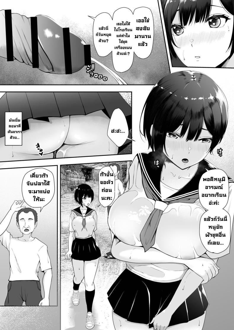 0022.jpg