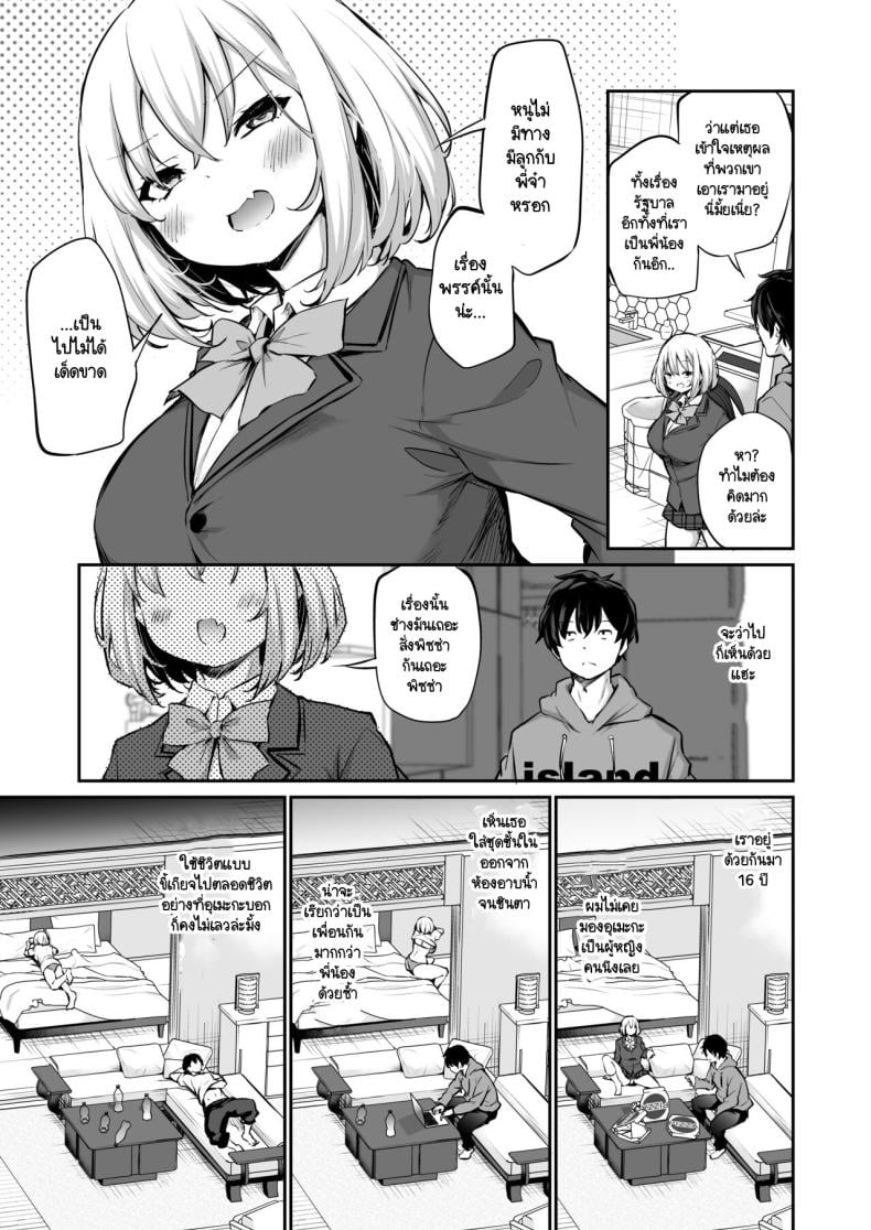 0010.jpg