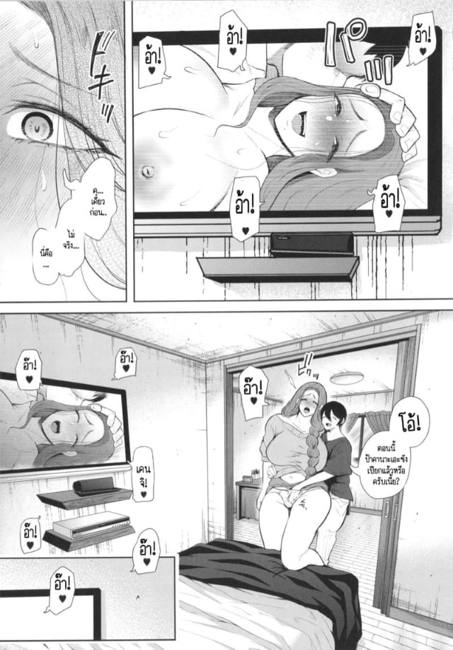 0013.jpg