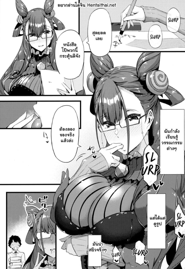 0002.jpg