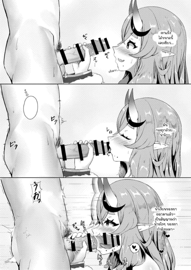 0005.jpg