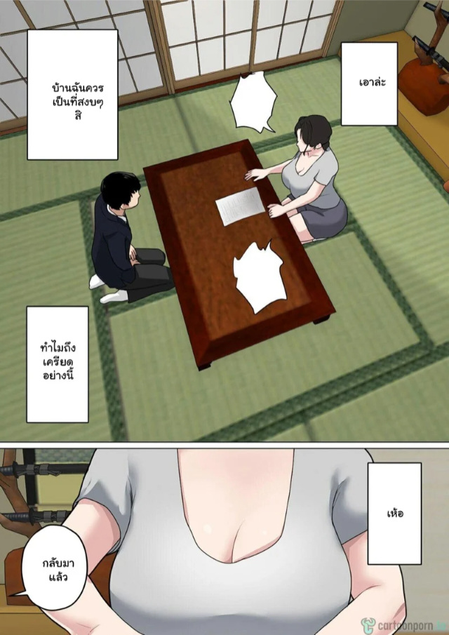 0007.jpg