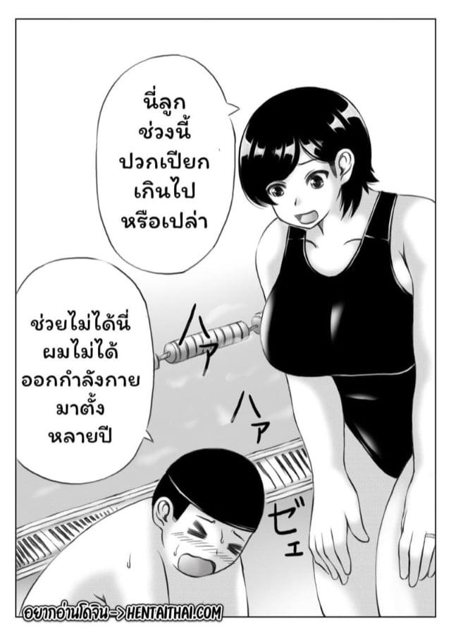 0003.jpg