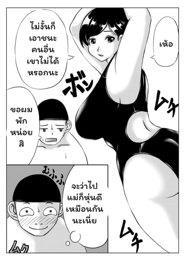 0004.jpg