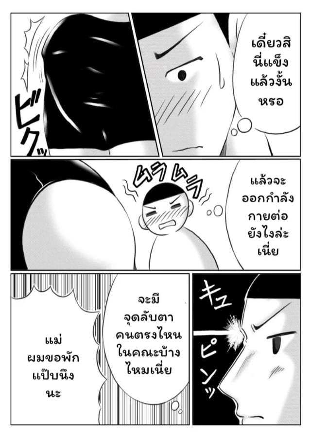 0005.jpg
