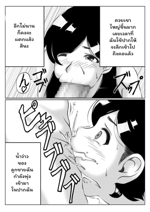 0010.jpg