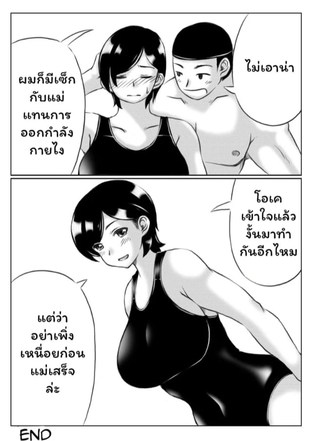 0025.jpg