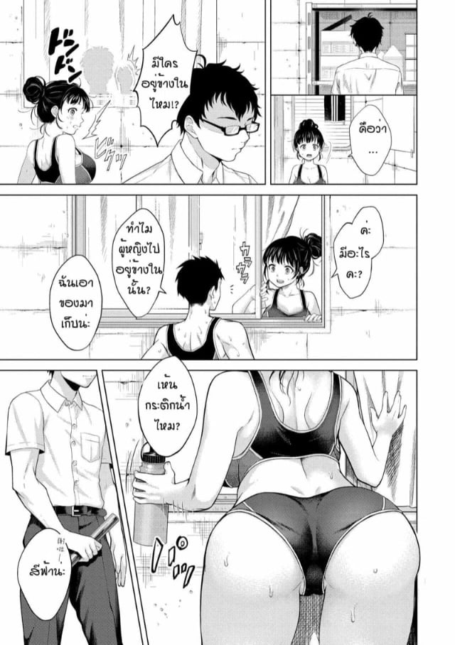 0003.jpg