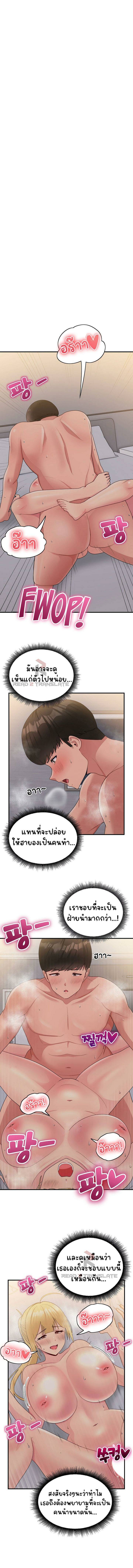 0003.jpg