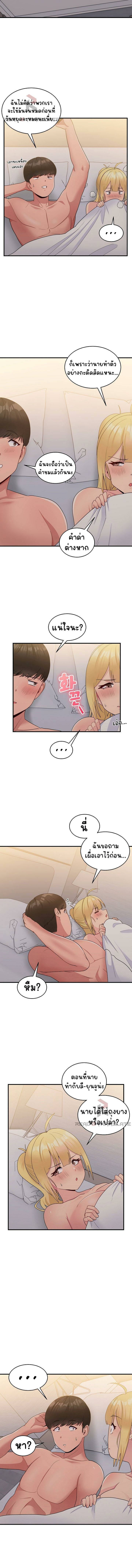 0010.jpg