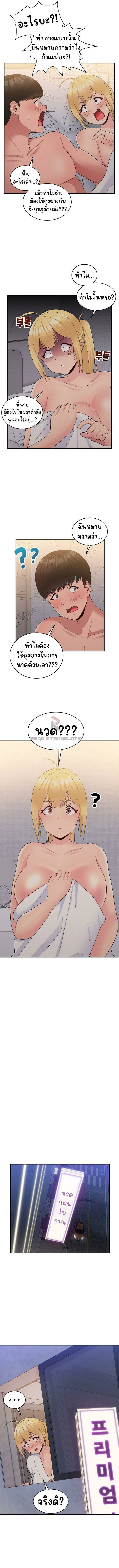 0011.jpg