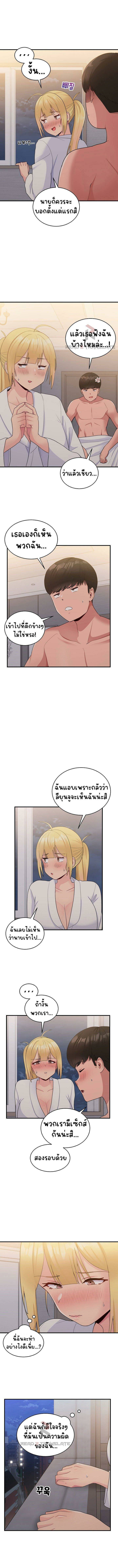 0012.jpg