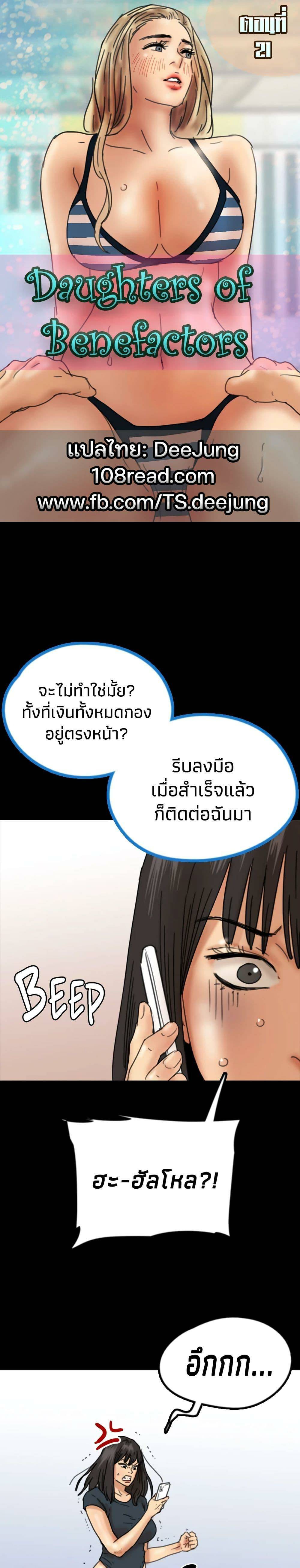 0003.jpg
