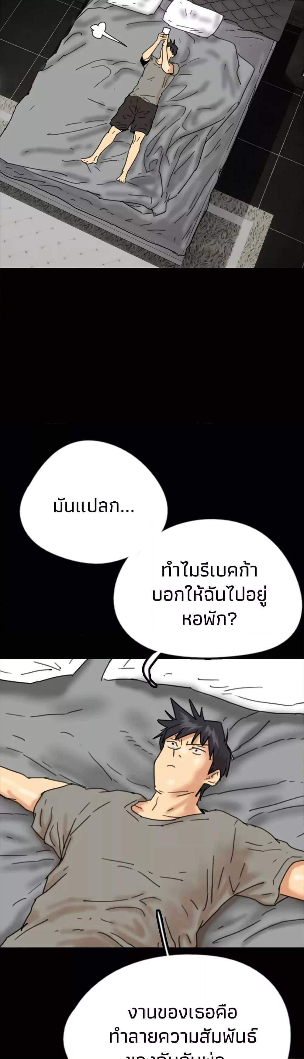 0006.jpg